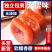 【平乐柿饼】次日达/电商/抖音/美团/直播带货/整车批发