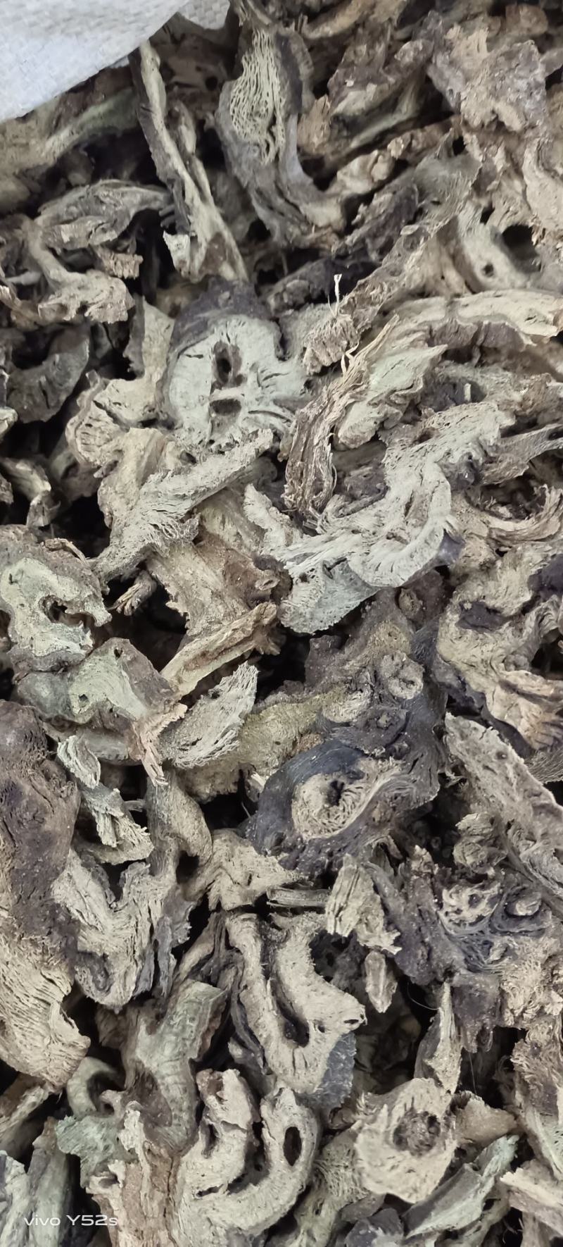 升麻黑升麻绿升麻各种中药产地一手货源，质量和售后保证