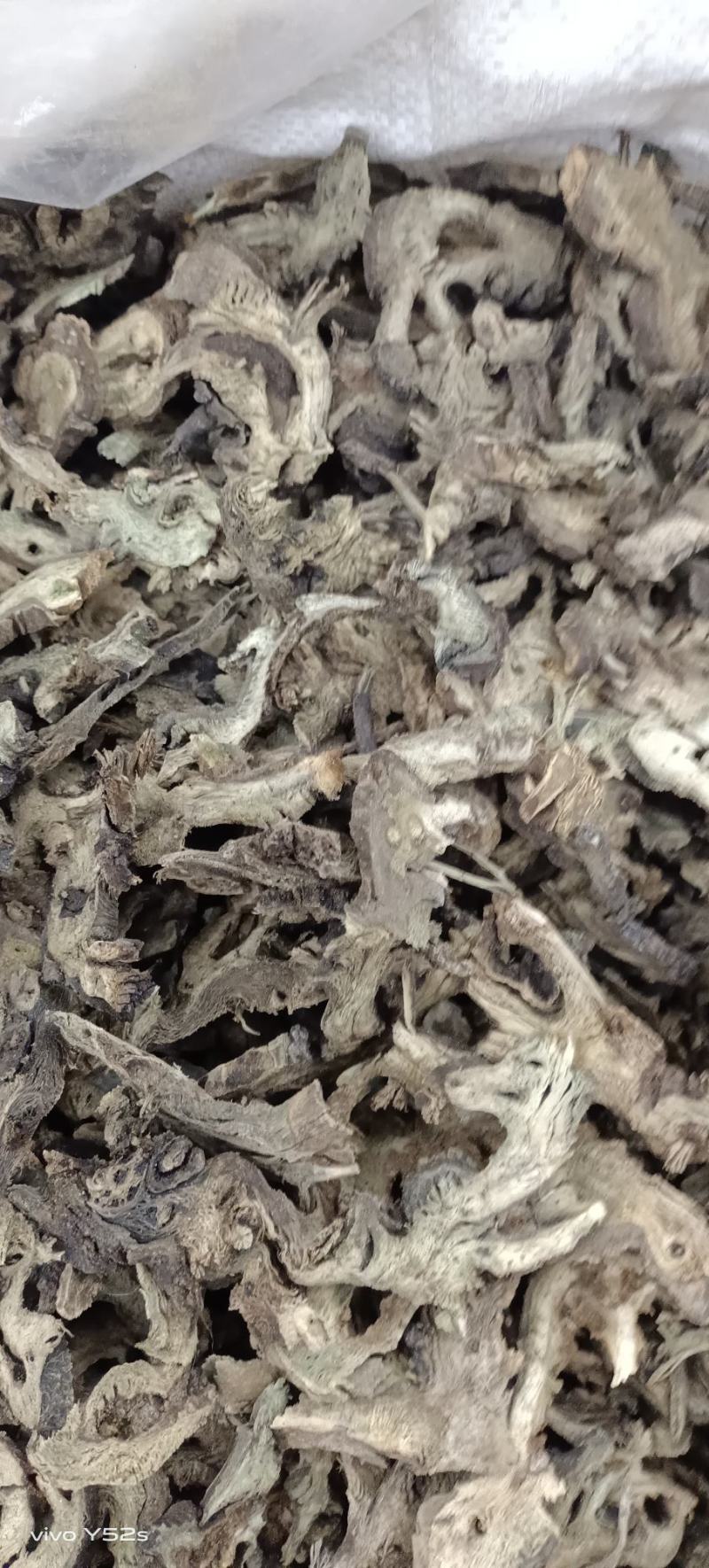 升麻黑升麻绿升麻各种中药产地一手货源，质量和售后保证