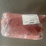 【热卖推荐】调理牛腿肉大块肉2.5斤餐饮商超平台可供