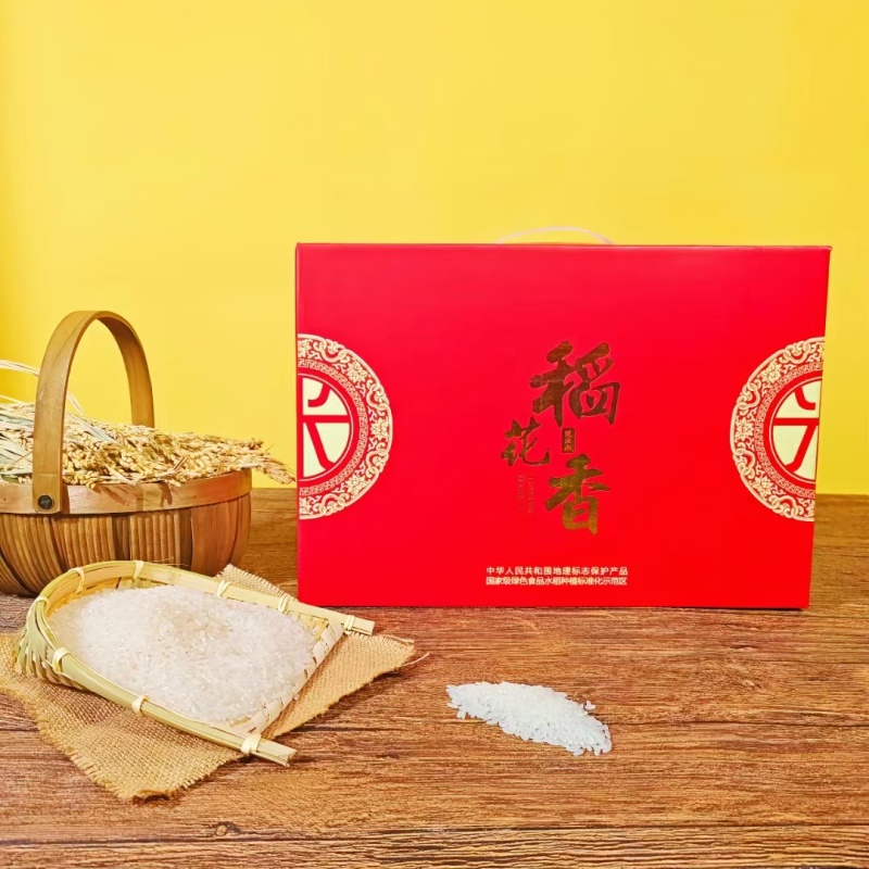 响水石板大米核心产区