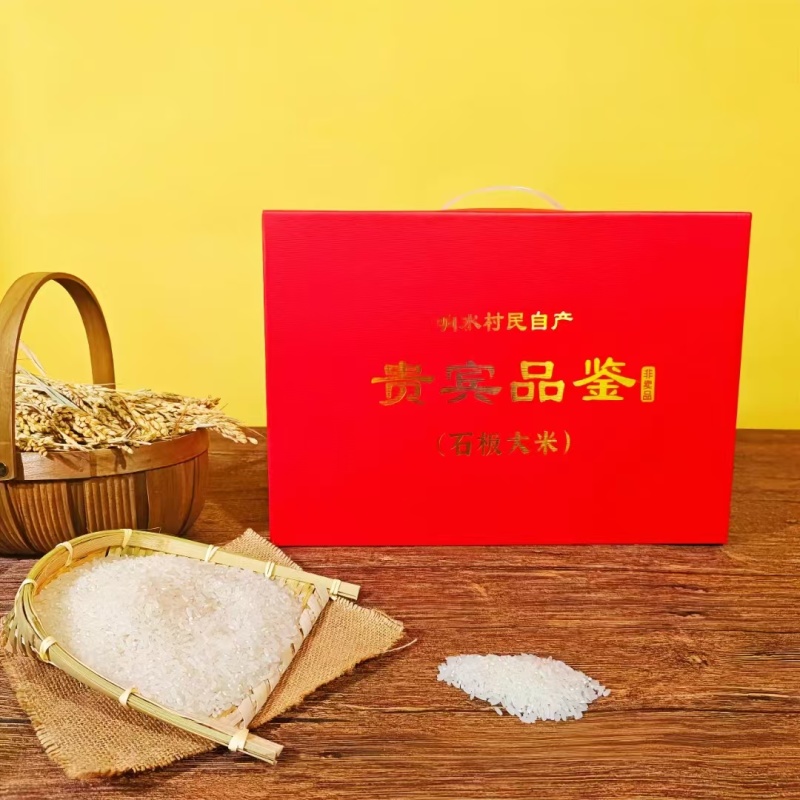 响水石板大米核心产区