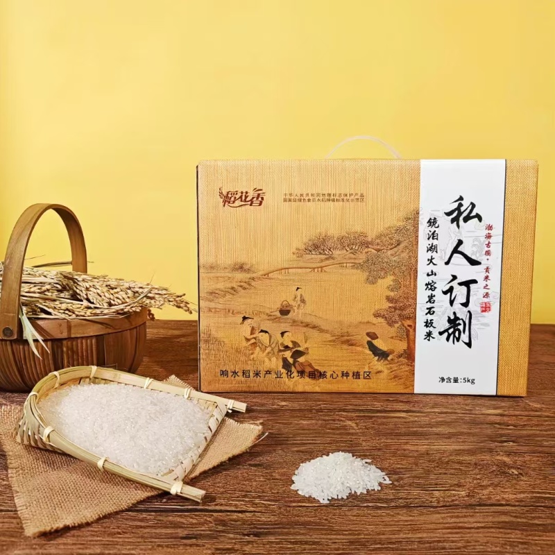 响水石板大米核心产区