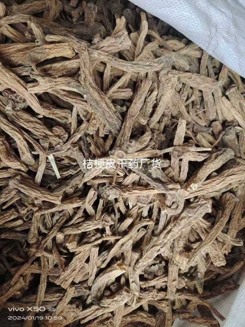 桔梗（带皮）