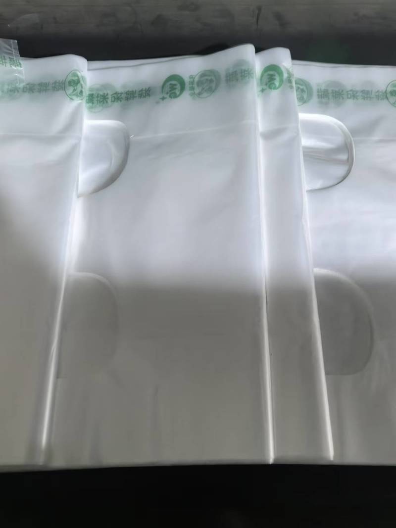 【推荐】塑料袋防雾袋全新料高透明质量保证农贸市场常用