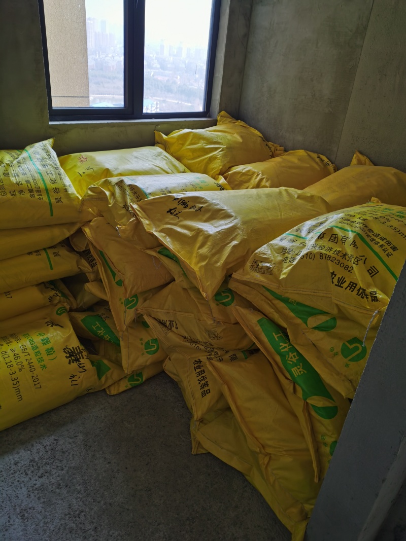 【推荐】塑料袋防雾袋全新料高透明质量保证农贸市场常用
