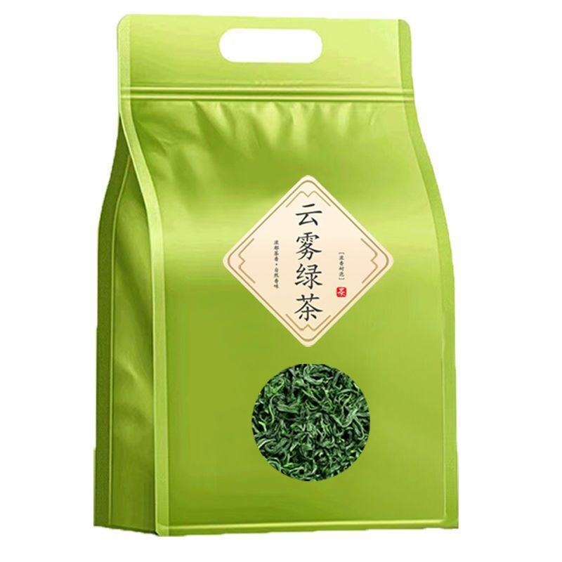 高山云雾绿茶2024新茶明前浓香袋装绿茶茶叶批发袋装包邮