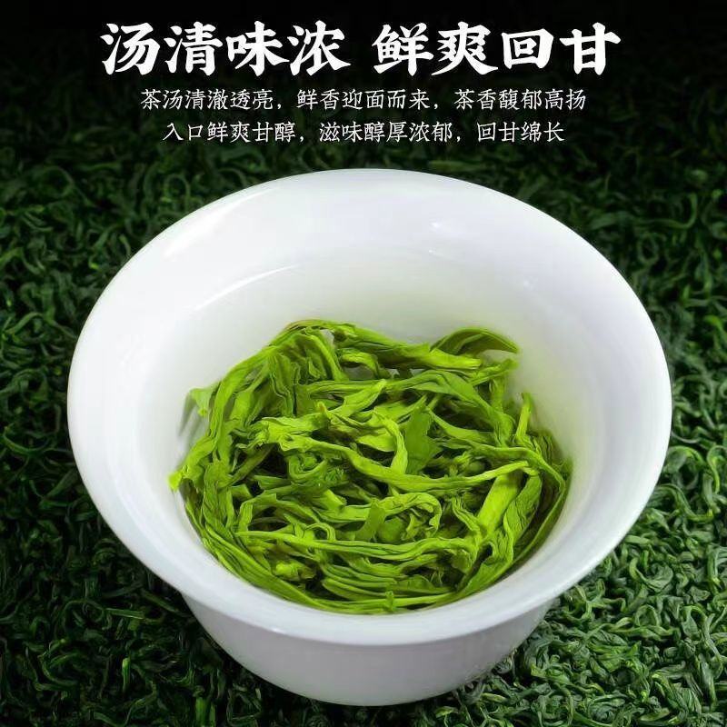 高山云雾绿茶2024新茶明前浓香袋装绿茶茶叶批发袋装包邮
