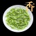 高山云雾绿茶2024新茶明前浓香袋装绿茶茶叶批发袋装包邮