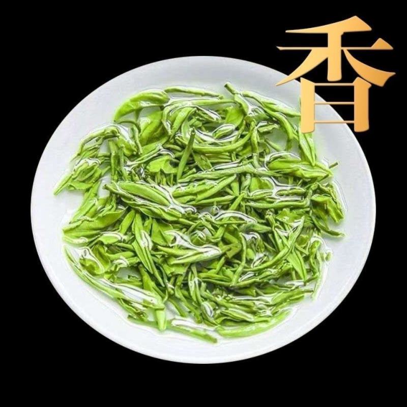 高山云雾绿茶2024新茶明前浓香袋装绿茶茶叶批发袋装包邮