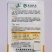 春润早优美味丝瓜种籽高产早熟短棒肉丝瓜种子香丝瓜水瓜种子