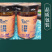 宣城特产自制辣椒酱，香辣可口，调味必备，现货热销，快来尝鲜！