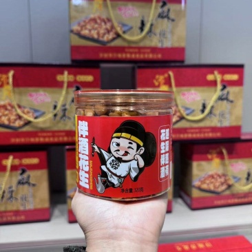 拌酒油炸麻辣花生米厂家直接，批发市场、超市、专用产地直发