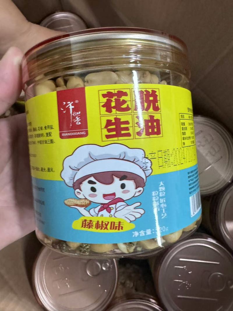 拌酒油炸麻辣花生米厂家直接，批发市场、超市、专用产地直发