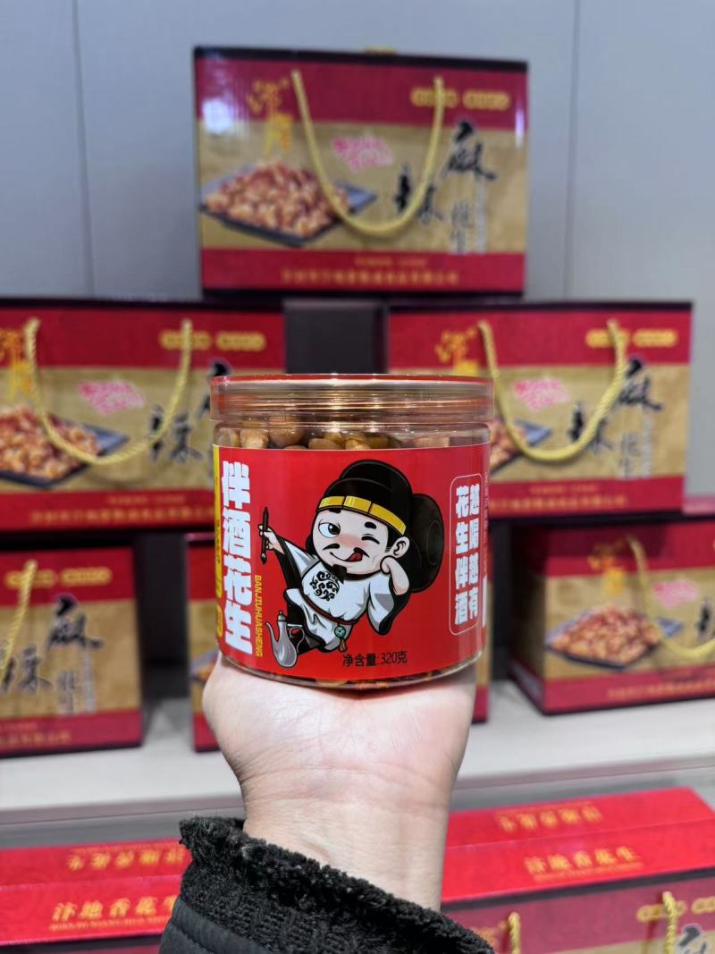 拌酒油炸麻辣花生米厂家直接，批发市场、超市、专用产地直发