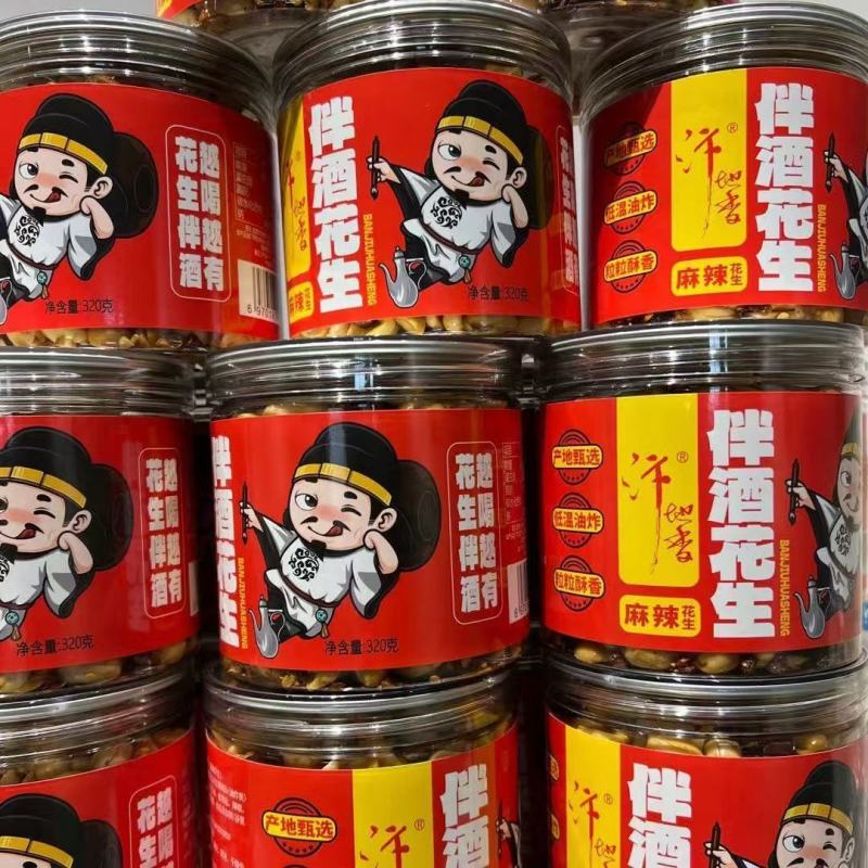 拌酒油炸麻辣花生米厂家直接，批发市场、超市、专用产地直发