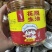 拌酒油炸麻辣花生米厂家直接，批发市场、超市、专用产地直发