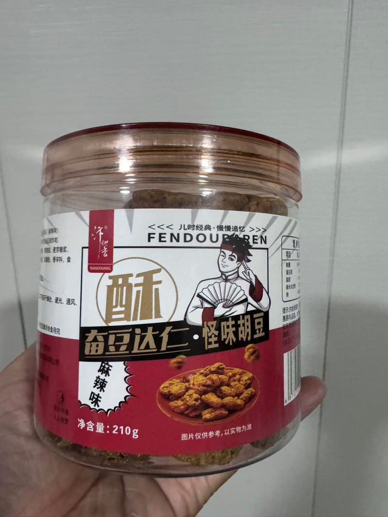拌酒油炸麻辣花生米厂家直接，批发市场、超市、专用产地直发