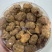 怪味胡豆麻辣馋豆五斤装真空包装零售批发市场专用20斤每箱