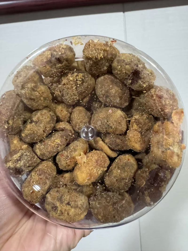 怪味胡豆麻辣馋豆五斤装真空包装零售批发市场专用20斤每箱