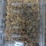 怪味胡豆麻辣馋豆五斤装真空包装零售批发市场专用20斤每箱