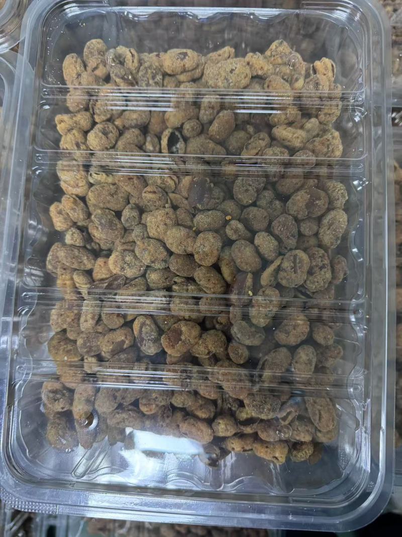 怪味胡豆麻辣馋豆五斤装真空包装零售批发市场专用20斤每箱