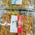 怪味胡豆麻辣馋豆五斤装真空包装零售批发市场专用20斤每箱
