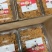 怪味胡豆麻辣馋豆五斤装真空包装零售批发市场专用20斤每箱