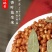 油炸香叶花生米酥香可口厂家直销产地直发一件20斤