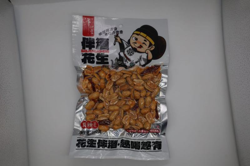 油炸脱油麻辣花生五香花生米产地直发五斤真空包装20斤/件