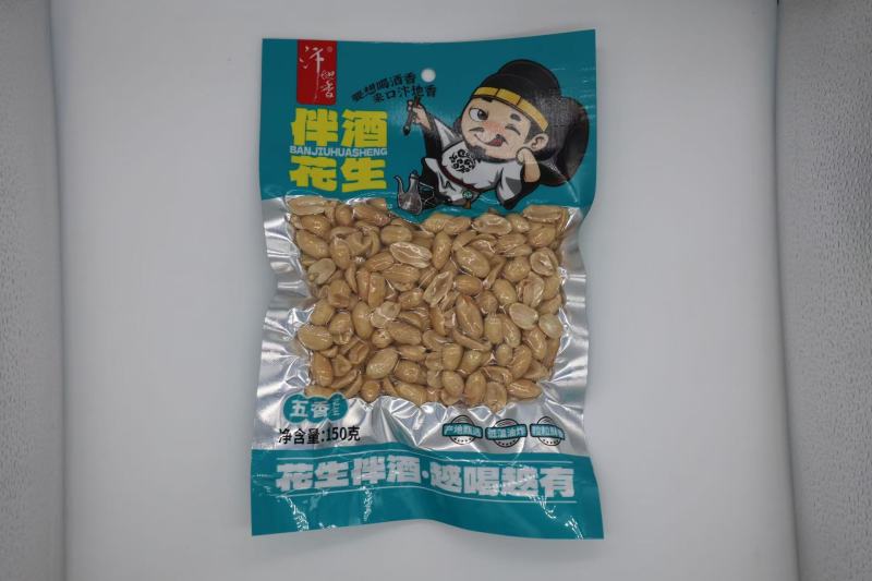 油炸脱油麻辣花生五香花生米产地直发五斤真空包装20斤/件