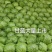 精品甘蓝包菜对接商超安需包装量大从优