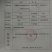 红枸杞子新疆精河特产无加工无熏无硫晒干原味果干包邮批发