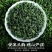 2025年安溪铁观音新茶叶浓香型高山兰花香乌龙茶散装批发