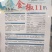 金椒11杂交新一代朝天椒种子，早熟，抗病能力强，商品性好