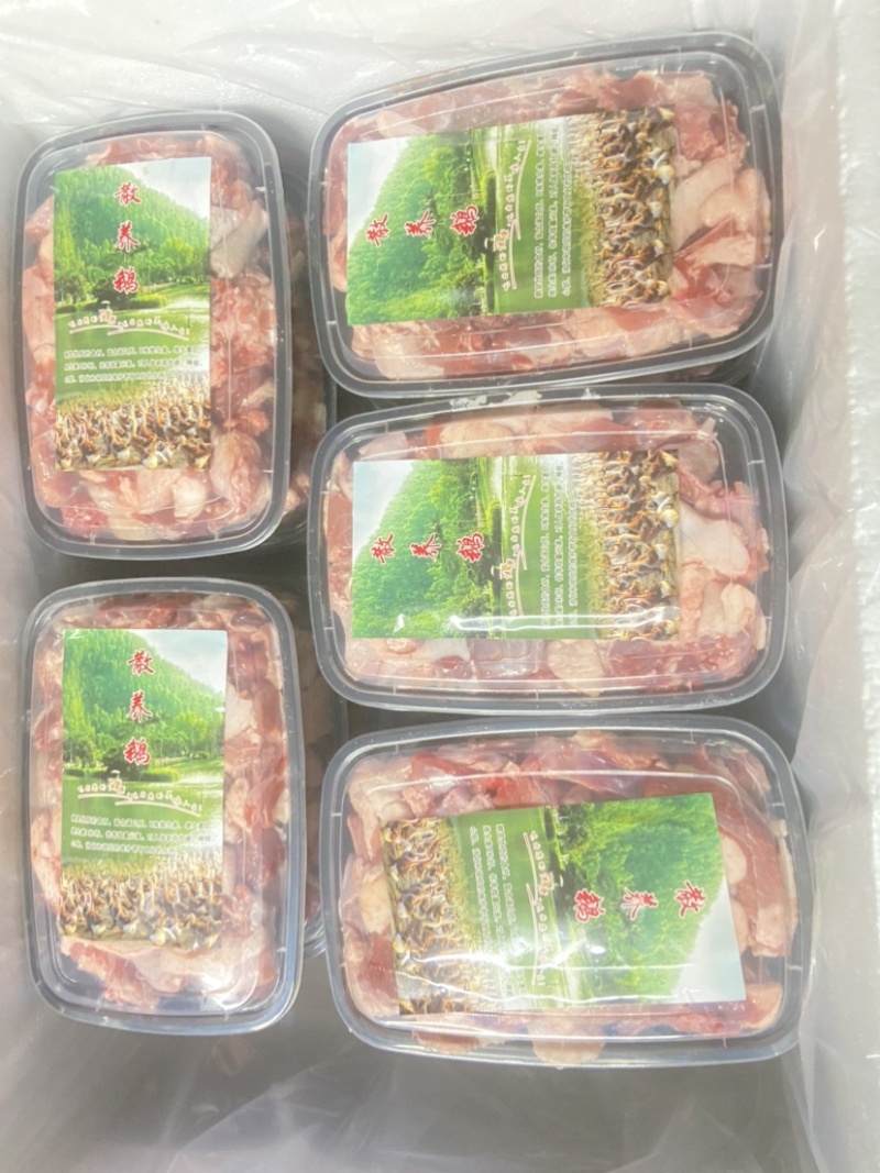 鹅肉，佛山厂家直销。无需经过中间商欢迎进店咨询。