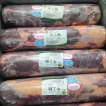 【牛上脑】当地草原黄牛精品上脑肉，煎烤涮均可，质保手续全