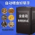 全自动鱼塘投饵投料机定时大容量鱼苗养殖养鱼喂鱼饲料投食喂