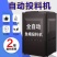 全自动鱼塘投饵投料机定时大容量鱼苗养殖养鱼喂鱼饲料投食喂