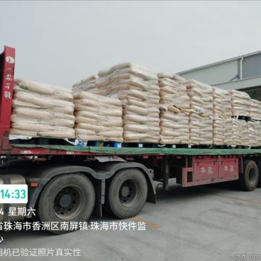 8812混合糖粉，国企签约，30%定金，清关后余款