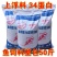 鱼饲料膨化上浮草鱼鲫鱼鲤鱼锦鲤淡水鱼通用观赏鱼50斤批发