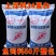 鱼饲料膨化上浮草鱼鲫鱼鲤鱼锦鲤淡水鱼通用观赏鱼50斤批发