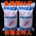 鱼饲料膨化上浮草鱼鲫鱼鲤鱼锦鲤淡水鱼通用观赏鱼50斤批发