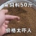 鱼饲料膨化上浮草鱼鲫鱼鲤鱼锦鲤淡水鱼通用观赏鱼50斤批发