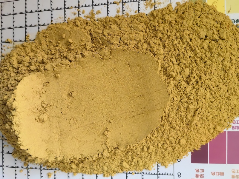 蒲黄卜黄蒲黄碳优质蒲黄产地直销一手货源批发各种中药材