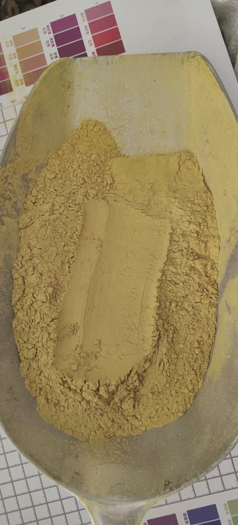蒲黄卜黄蒲黄碳优质蒲黄产地直销一手货源批发各种中药材