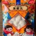 海鲜丸子组合套餐火锅食材手打丸子虾丸鱼丸