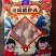 海鲜丸子组合套餐火锅食材手打丸子虾丸鱼丸