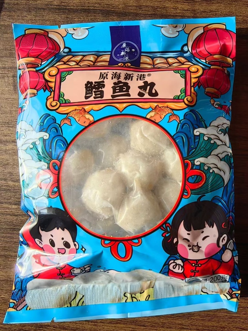 海鲜丸子组合套餐火锅食材手打丸子虾丸鱼丸
