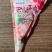 海鲜丸子组合套餐火锅食材手打丸子虾丸鱼丸